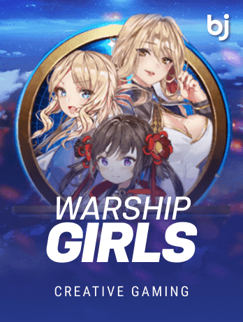 WarShip Girls thumbnail